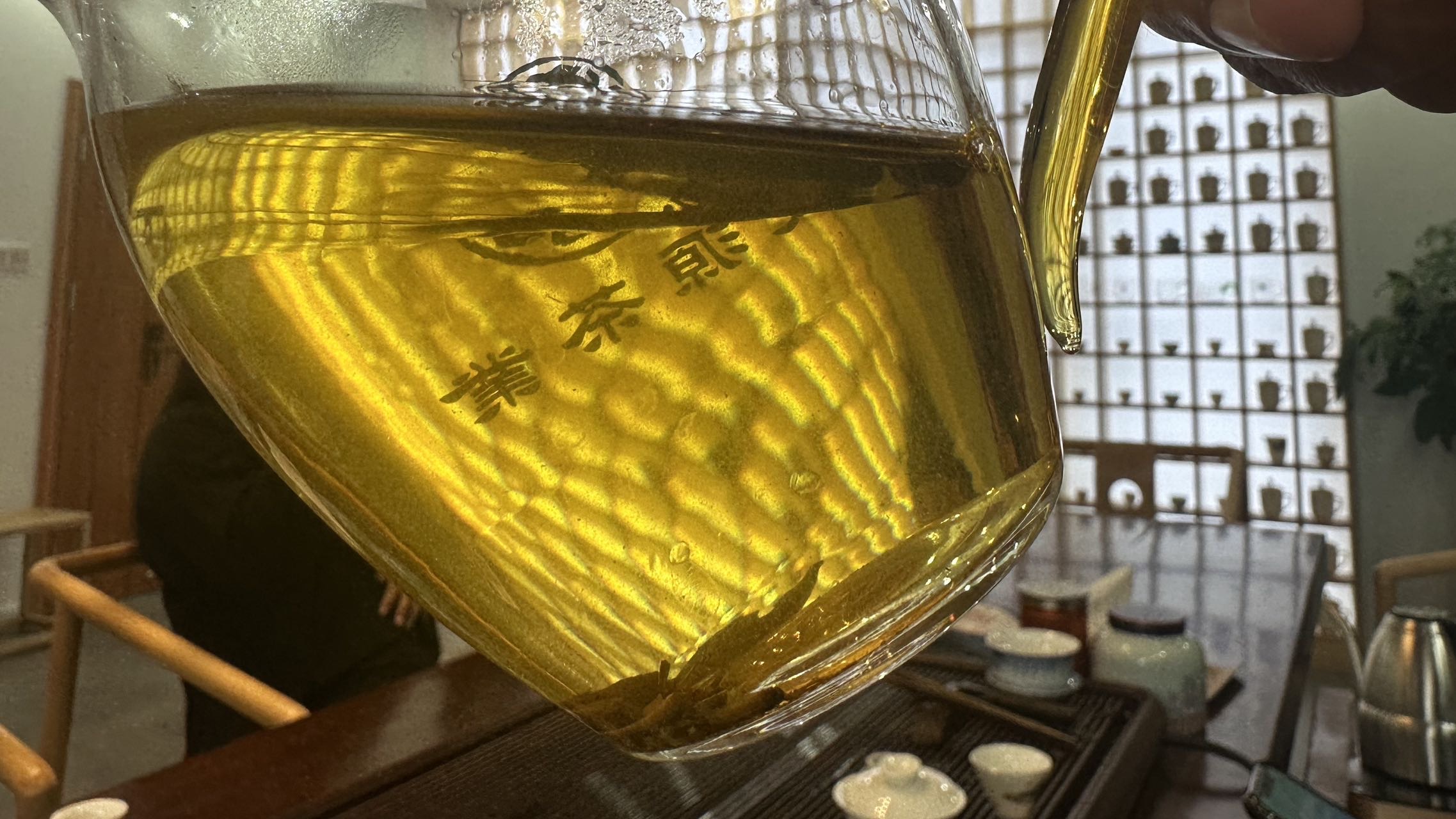 第7泡茶图片1