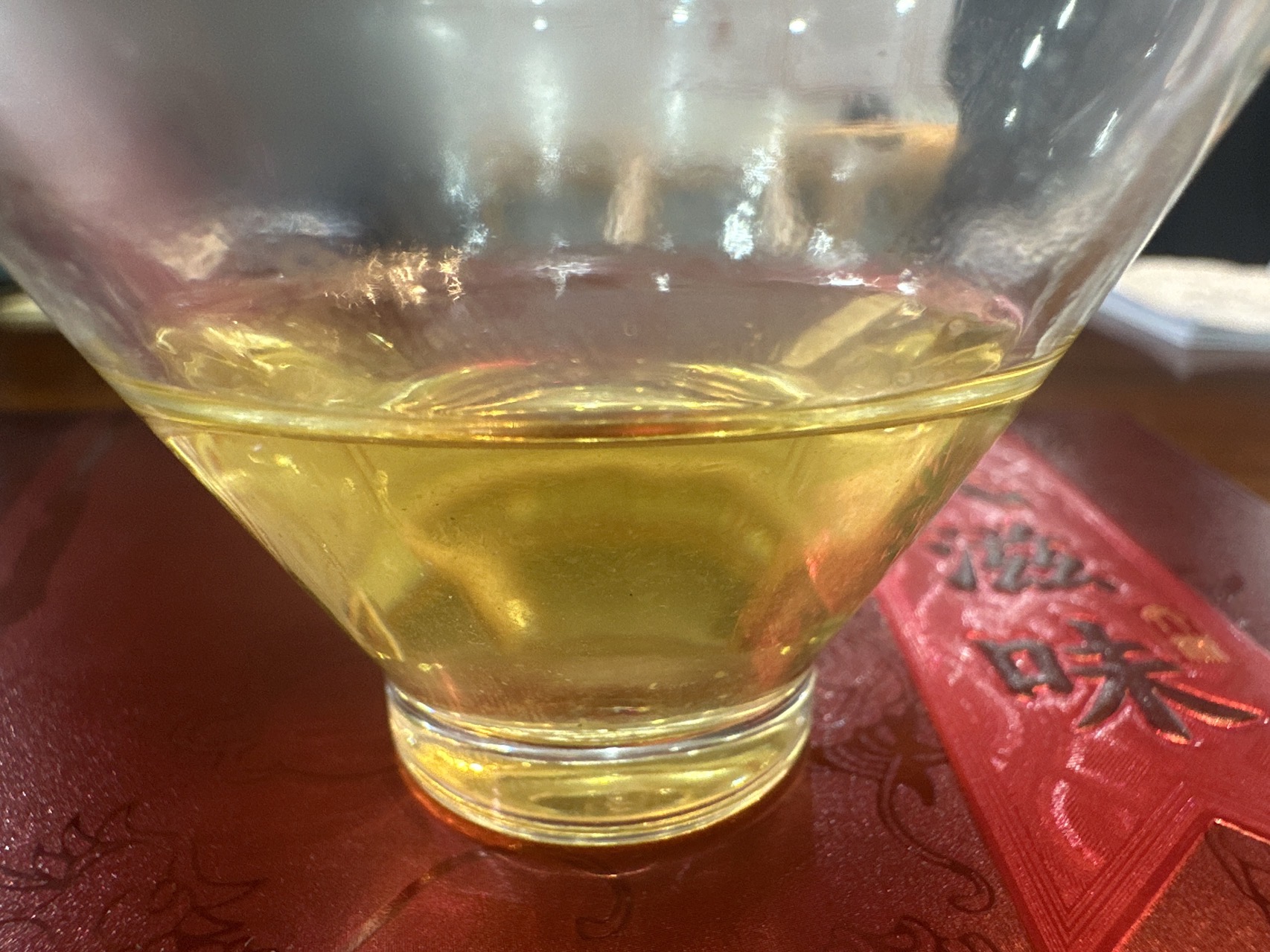 第7泡茶图片2