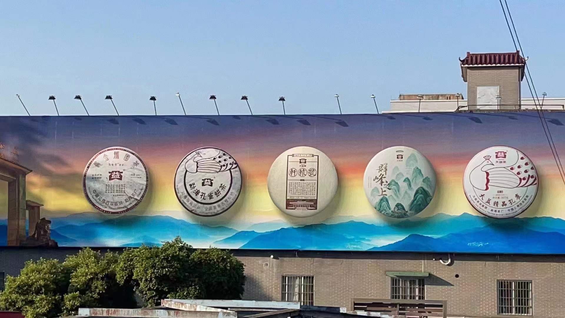 可以开始热身准备了配图1