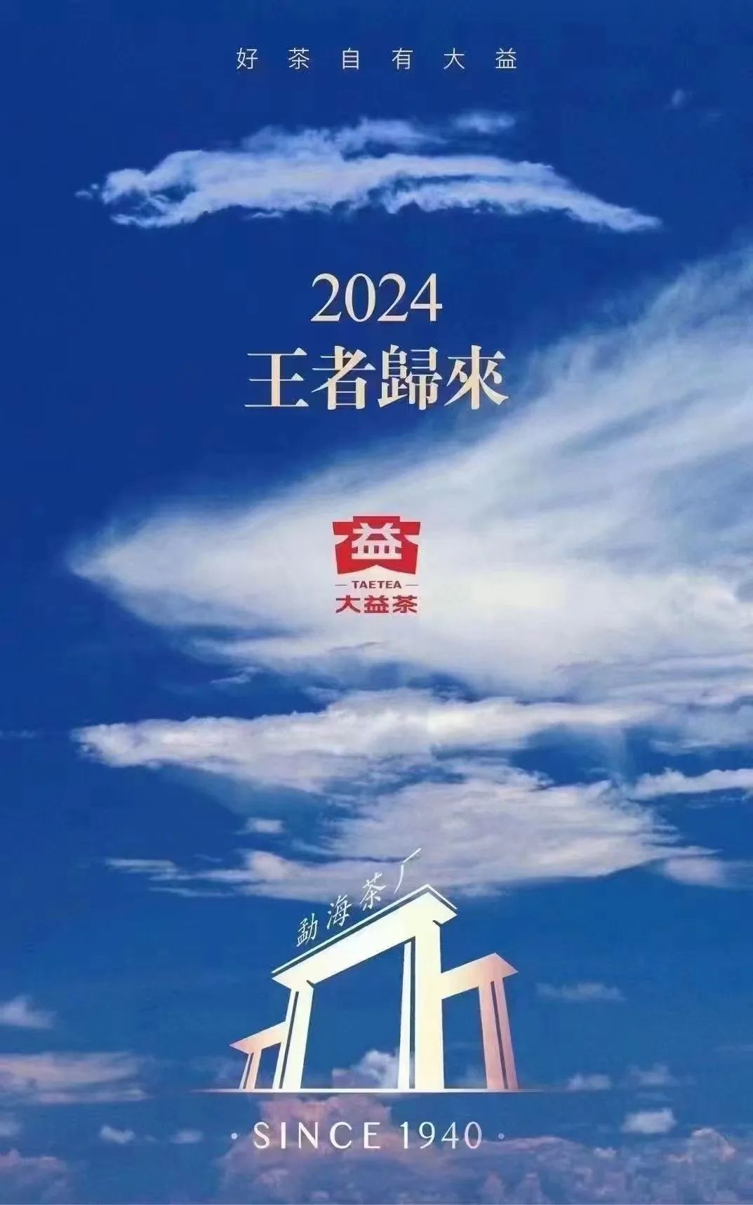 成分复杂配图1