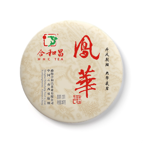 2018 凤华茶品图