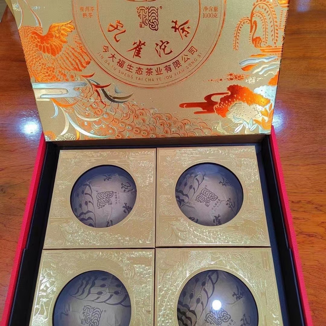 临近春节,很多朋友问我,送什么茶合适?配图1