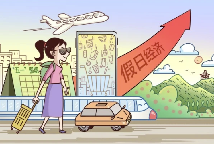 大环境向阳,行情不乐观只是暂时的配图1