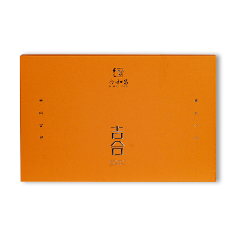 2022 吉合茶品图