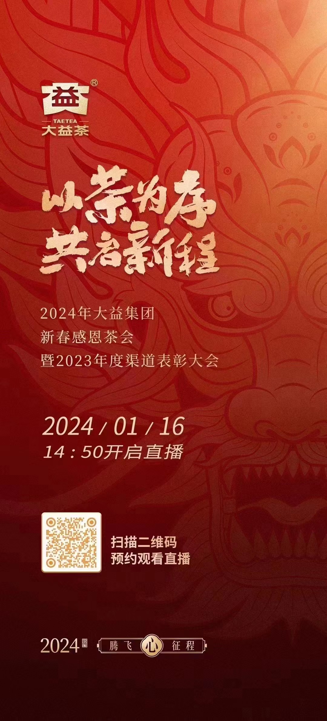 做长线投资,真的会错过行情吗?配图1