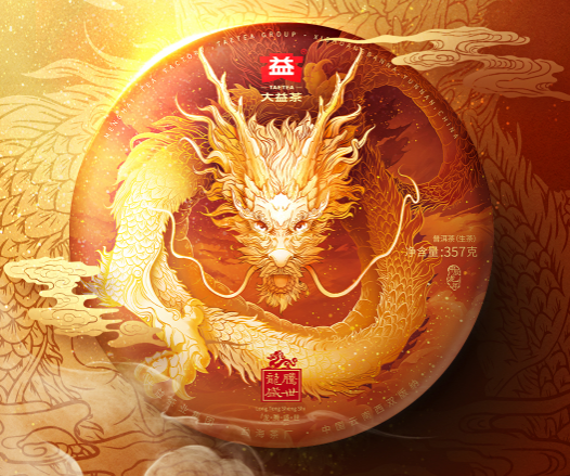 态度决定高度!配图1