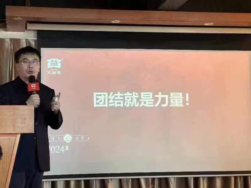 为什么龙饼会跌破厂价?配图3