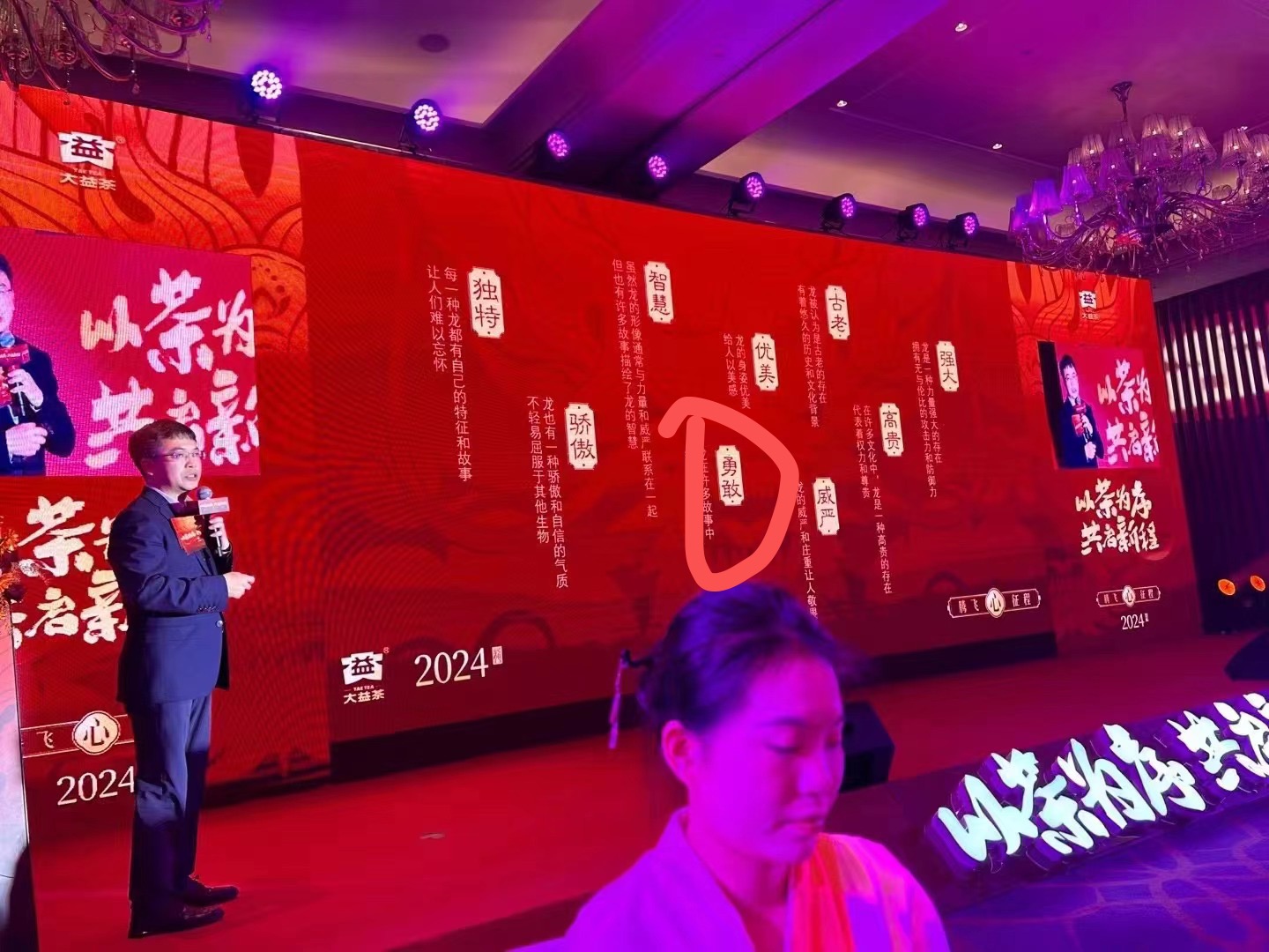 在极寒之际,我选择了相信和坚守配图1