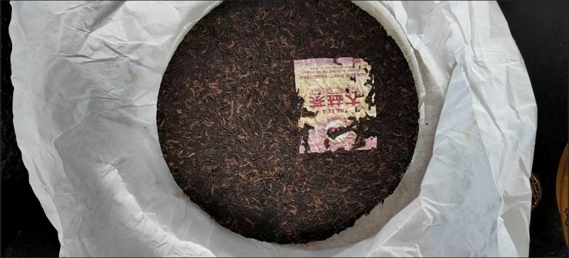 干茶信息图片1