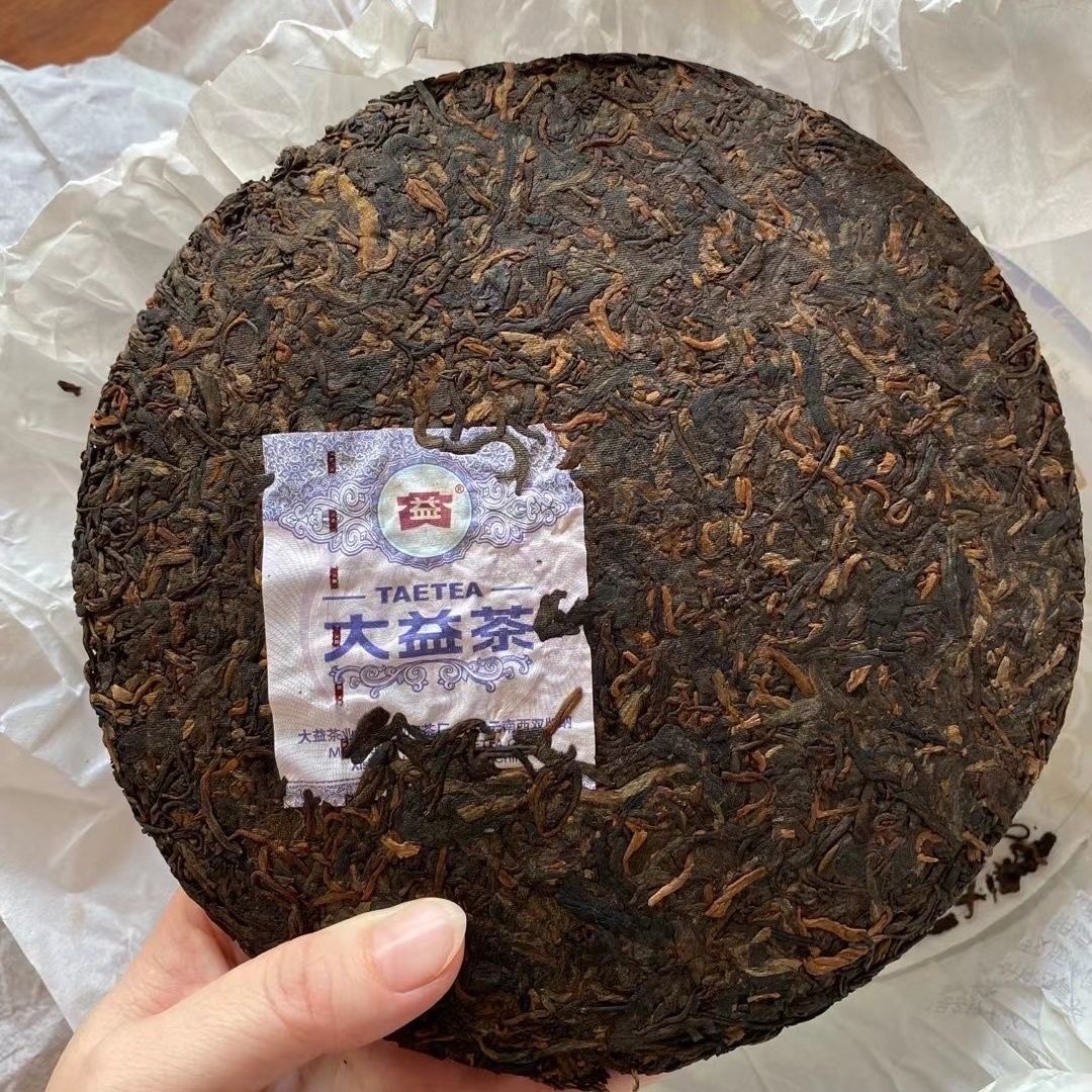 干茶信息图片1