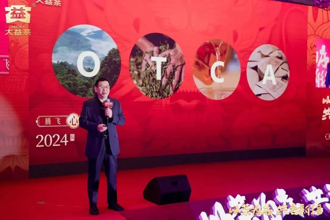 对于龙饼,请少一份抹黑,多一份支持!配图3