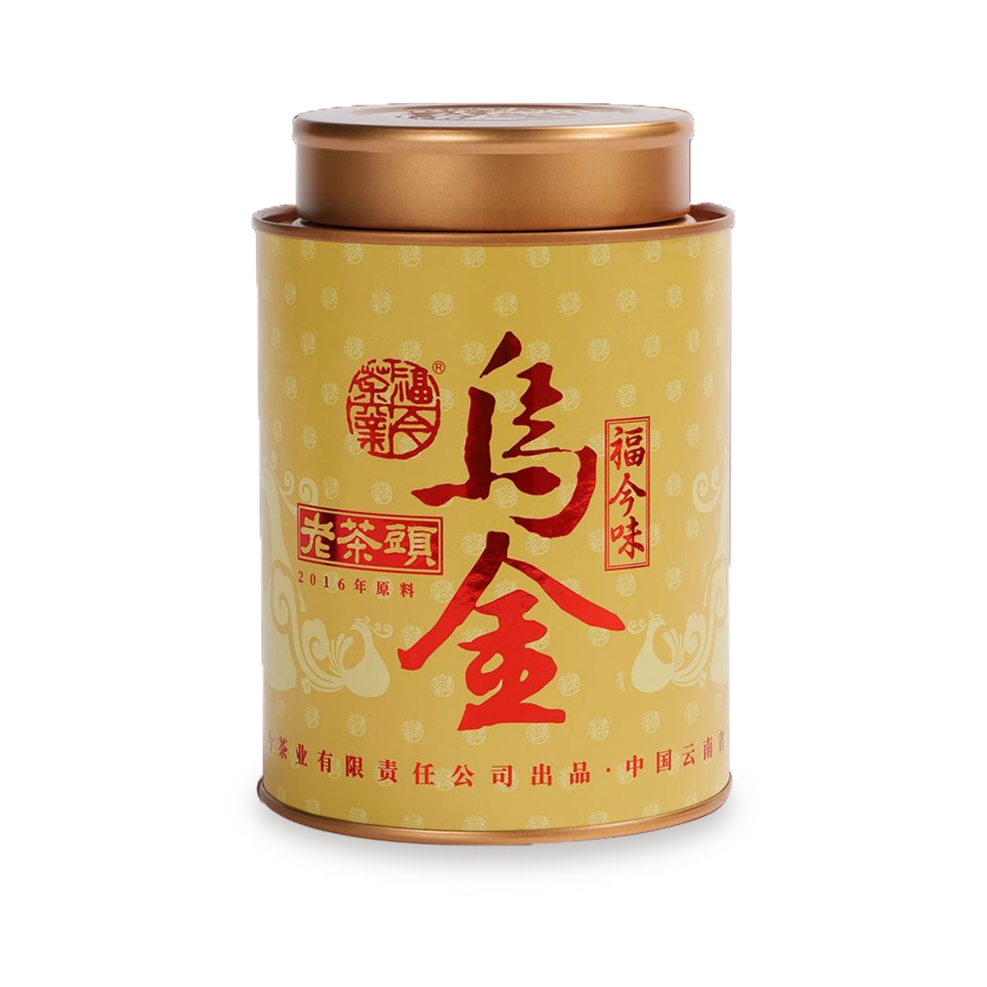 2023 乌金老茶头(2016年原料) 包装