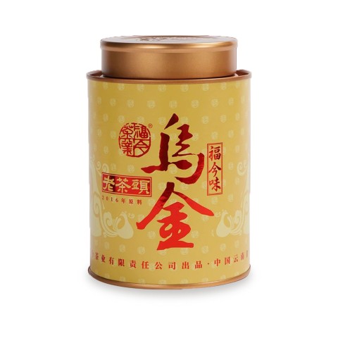 2023 乌金老茶头（2016年原料）