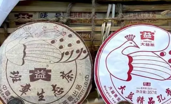 孔雀神鸟,名不虚传配图1