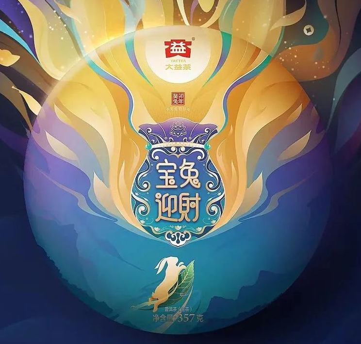 春节送礼性价比推荐!配图1