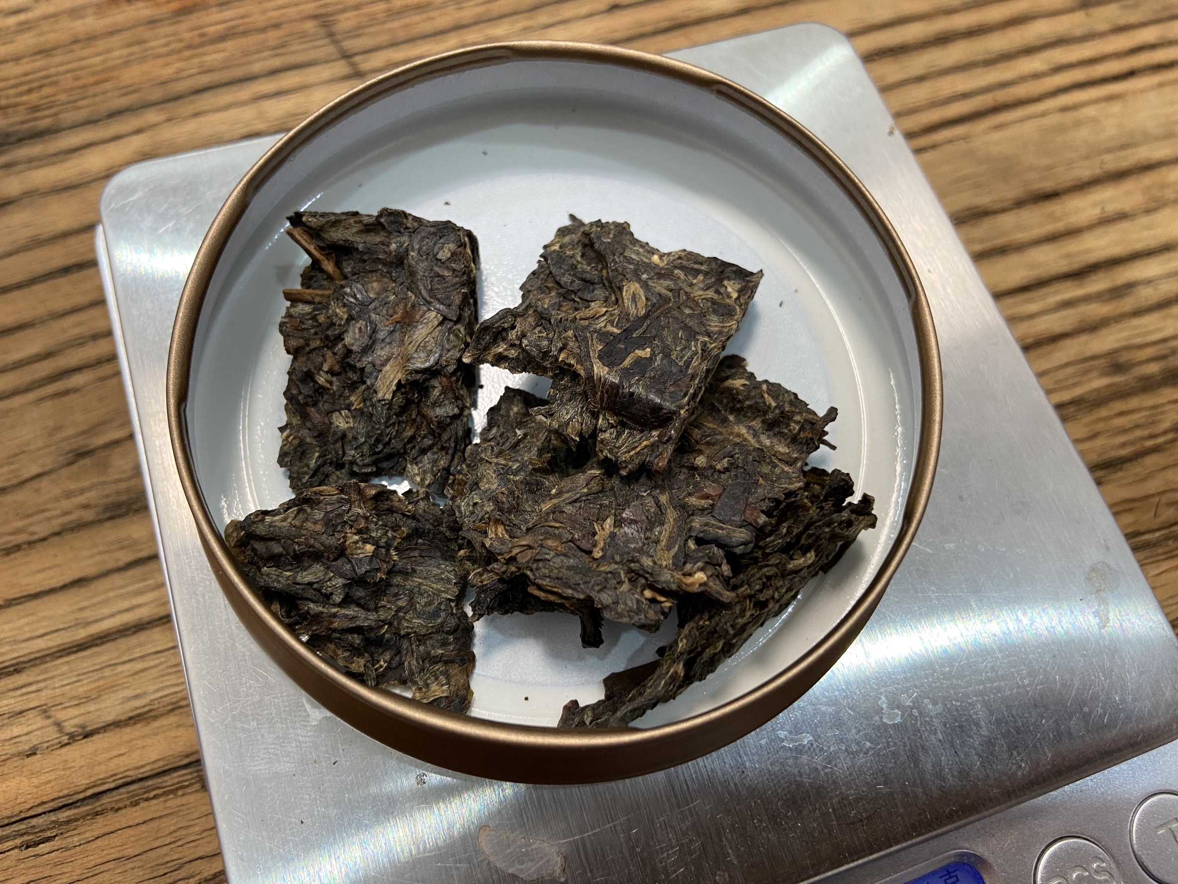 干茶信息图片1