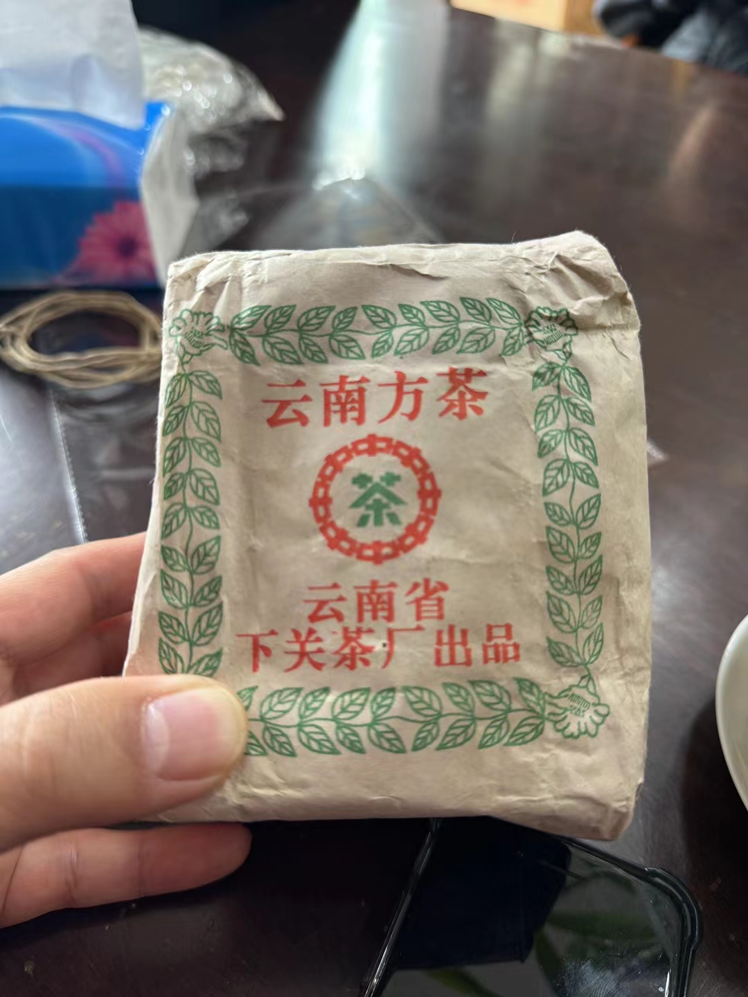 80年代陈年下关云南方砖,配图1