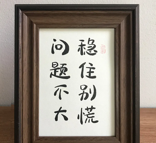 老藏客如何巧妙布局,抄底优质茶品等待丰收?配图1