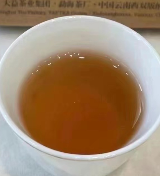 第2泡茶图片1