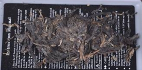 干茶信息图片1