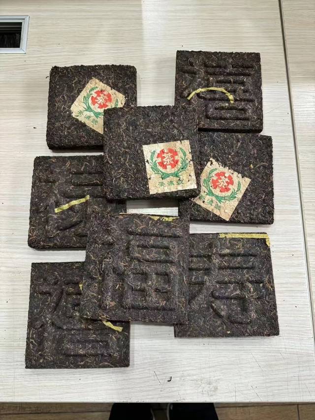 2000年茶浓号福禄寿喜配图1
