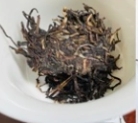 干茶信息图片1