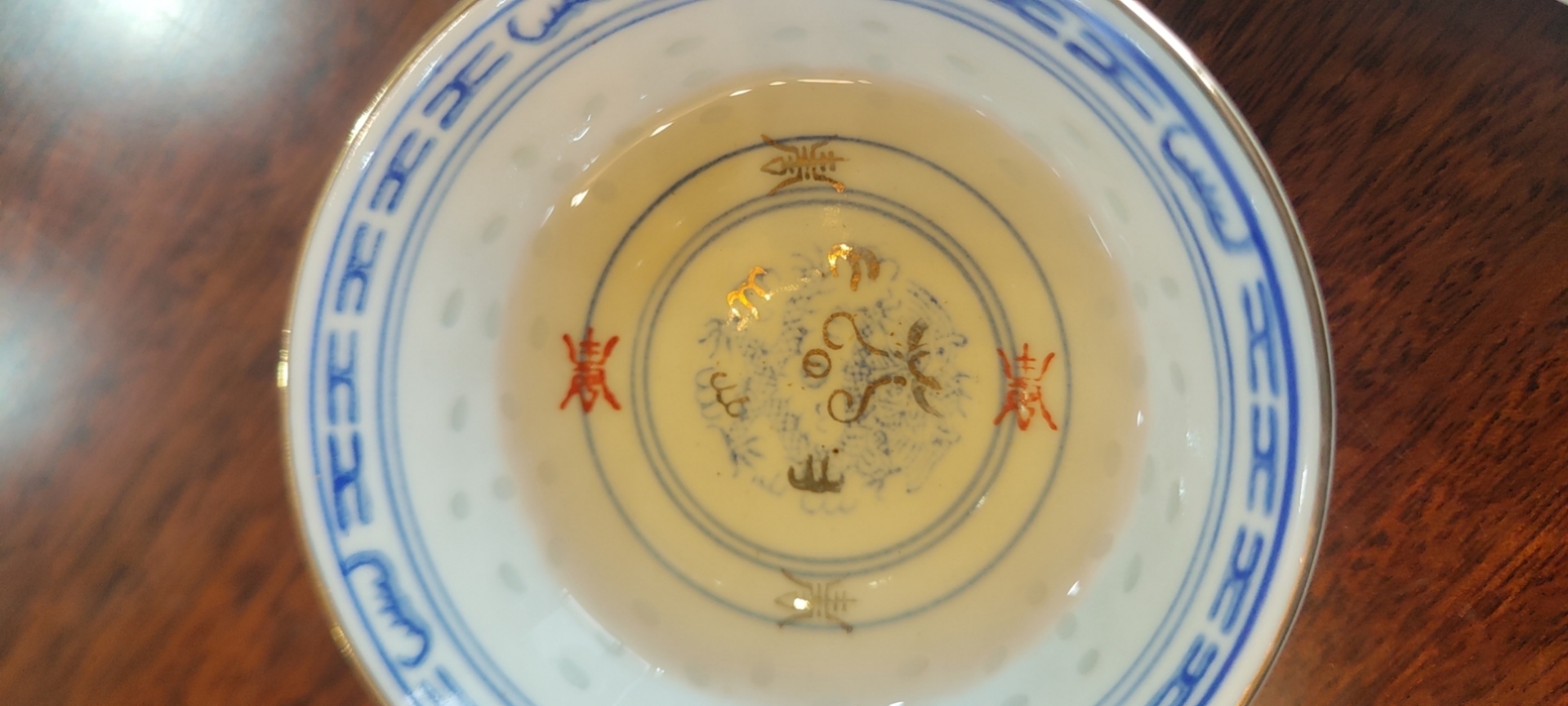 第8泡茶图片1