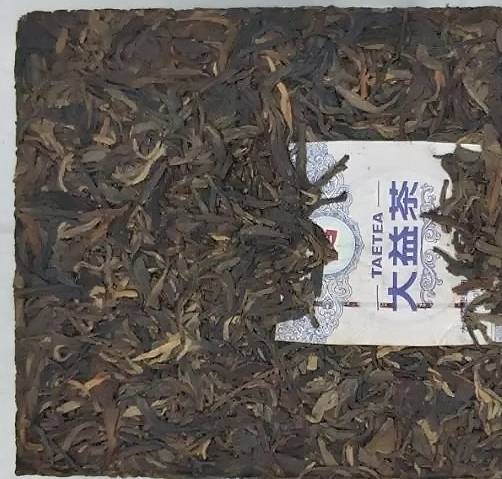 干茶信息图片1