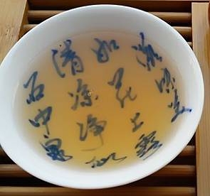 2008年 大益 7542 801批 普洱生茶茶品图