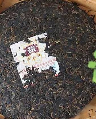 干茶信息图片1