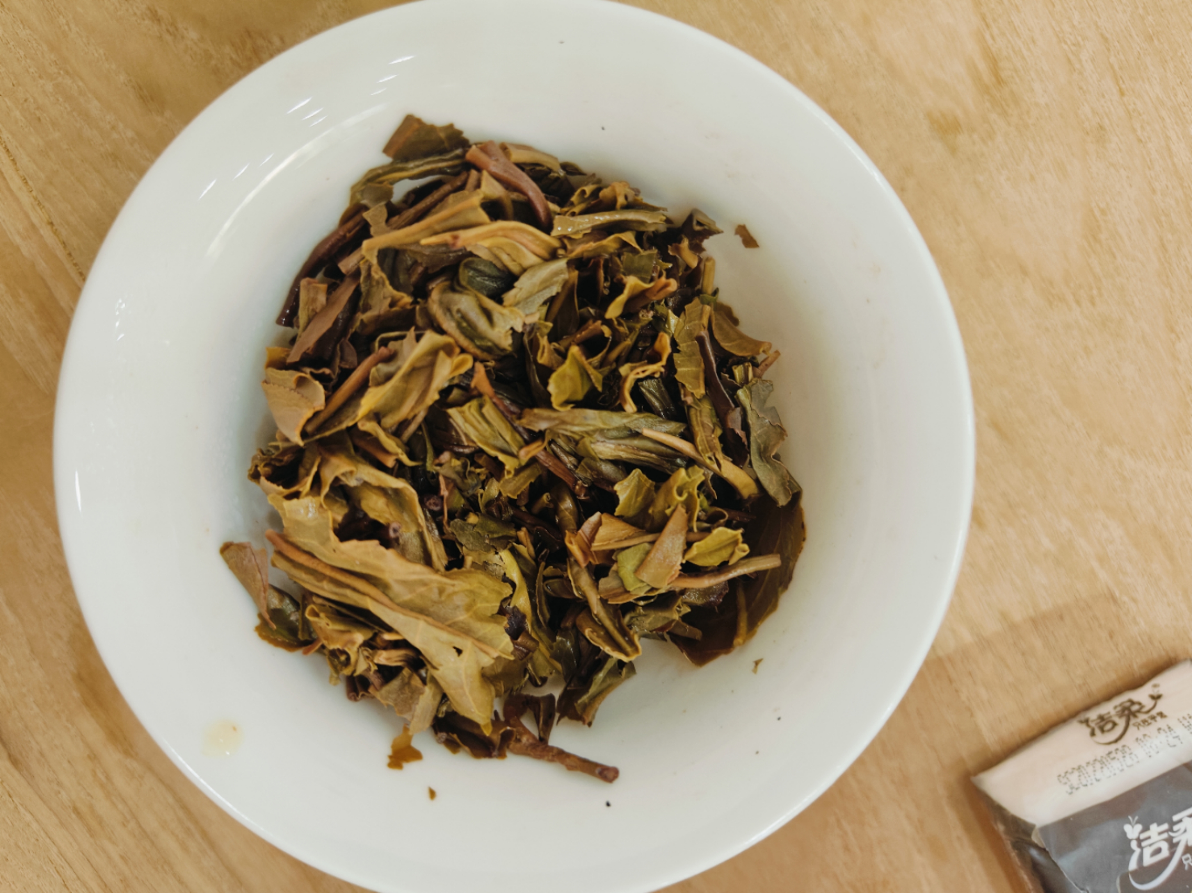 茶底信息图片1