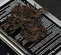 干茶信息图片1