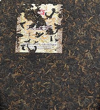 干茶信息图片1