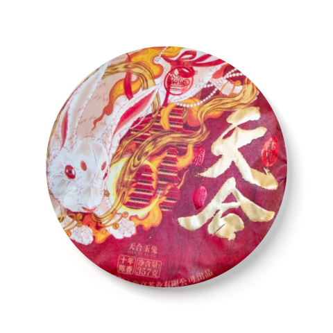 天合玉兔茶品图