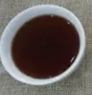 第3泡茶图片1