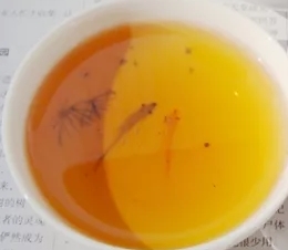 2008年 大益 7542 801批 普洱生茶茶品图