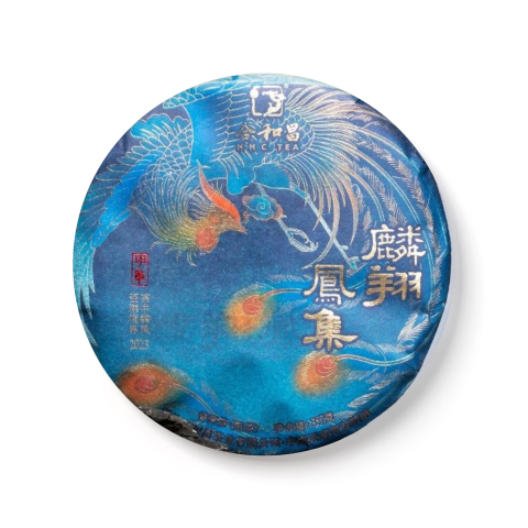 麟翔凤集茶品图