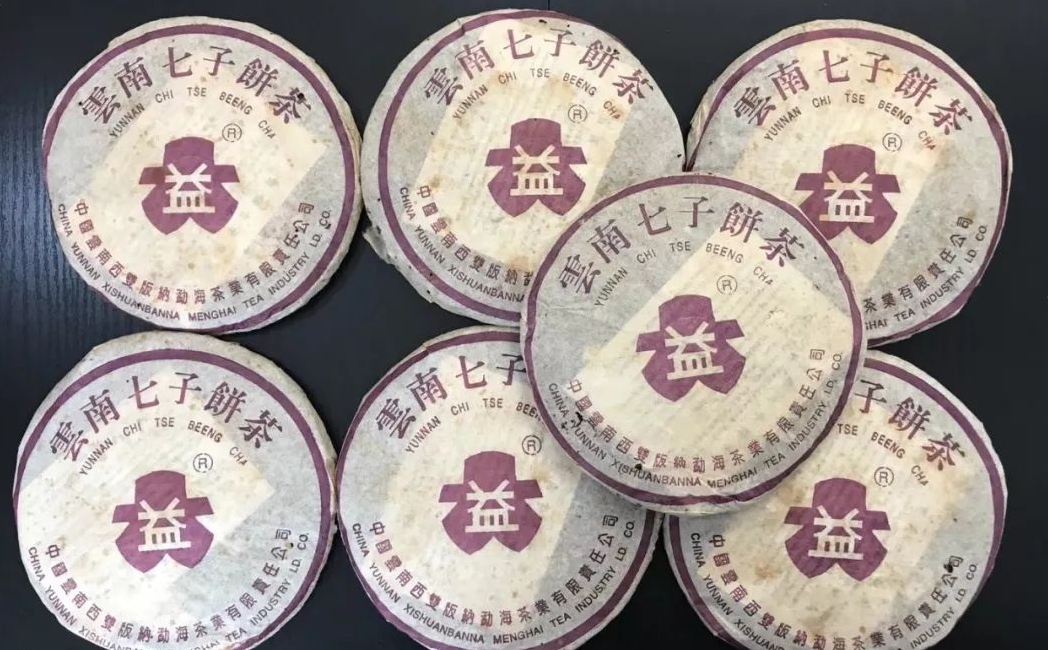 紫大益4号版面以紫色为基调配图1