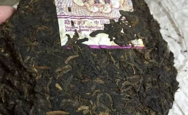 干茶信息图片1