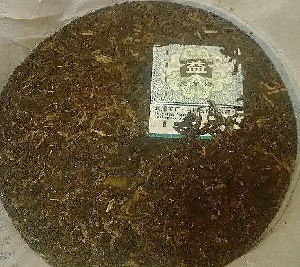 干茶信息图片1