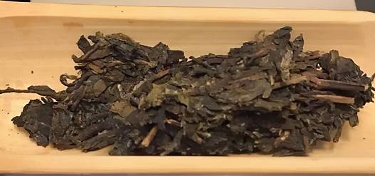 干茶信息图片1