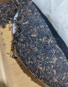 干茶信息图片1