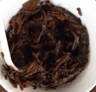 茶底信息图片1