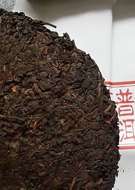 干茶信息图片1