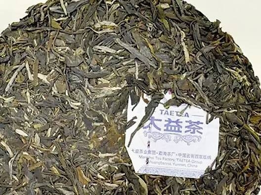 干茶信息图片1