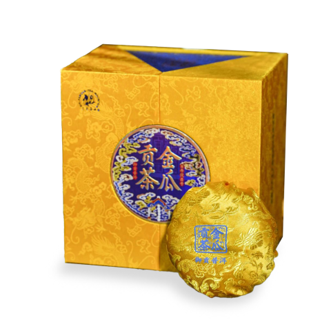 金瓜贡茶茶品图
