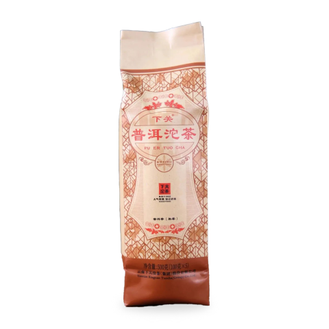 2023版普洱沱茶茶品图