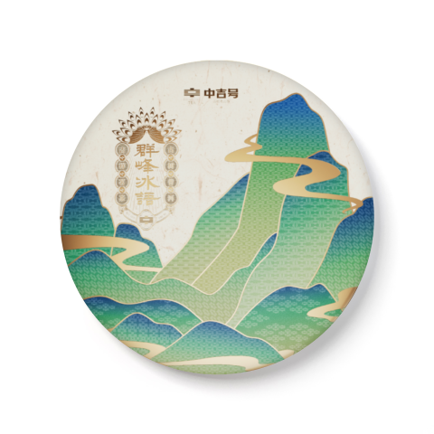 群峰冰语茶品图