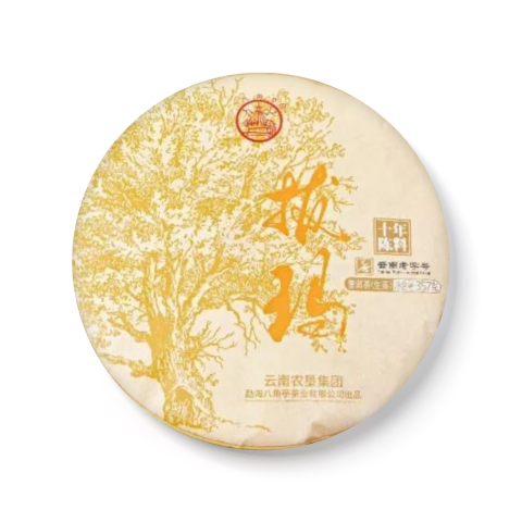 拔玛茶品图