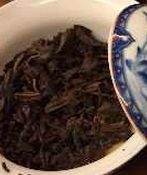 茶底信息图片1